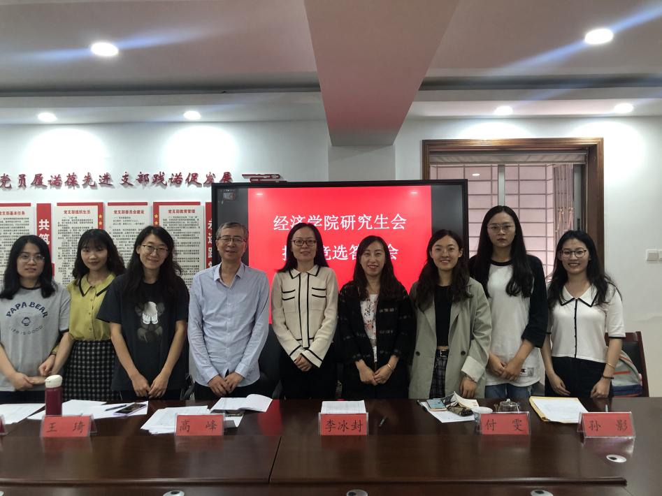 ΢ͼƬ_20210907170833