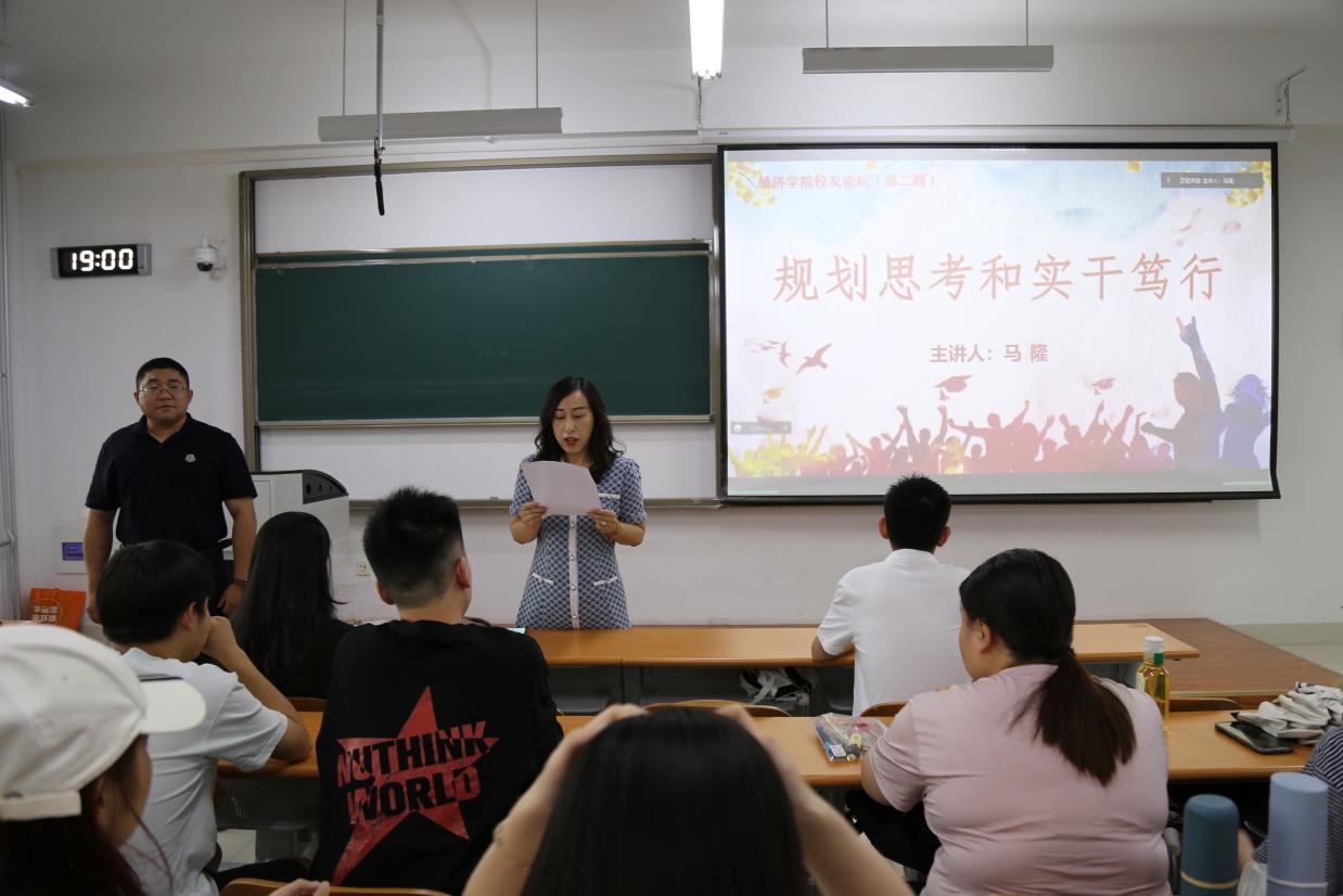 图示, 示意图 中度可信度描述已自动生成:ver1