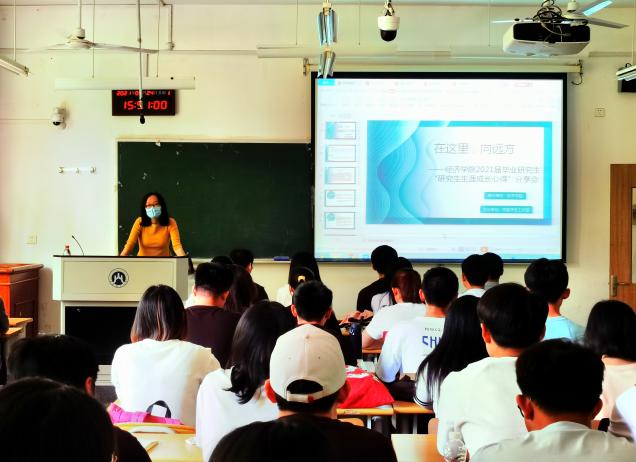 ΢ͼƬ_20210524195115