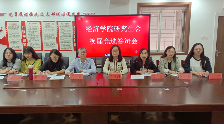 ΢ͼƬ_202109071708331