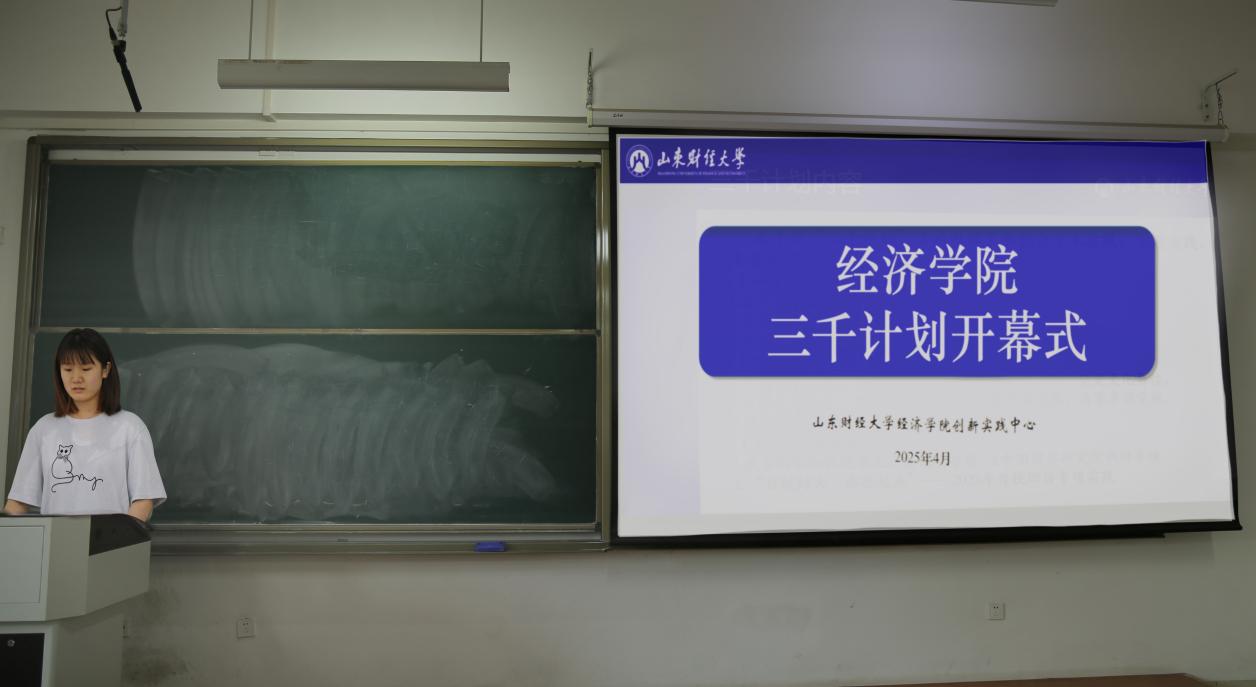 ΢ͼƬ_20250424161911