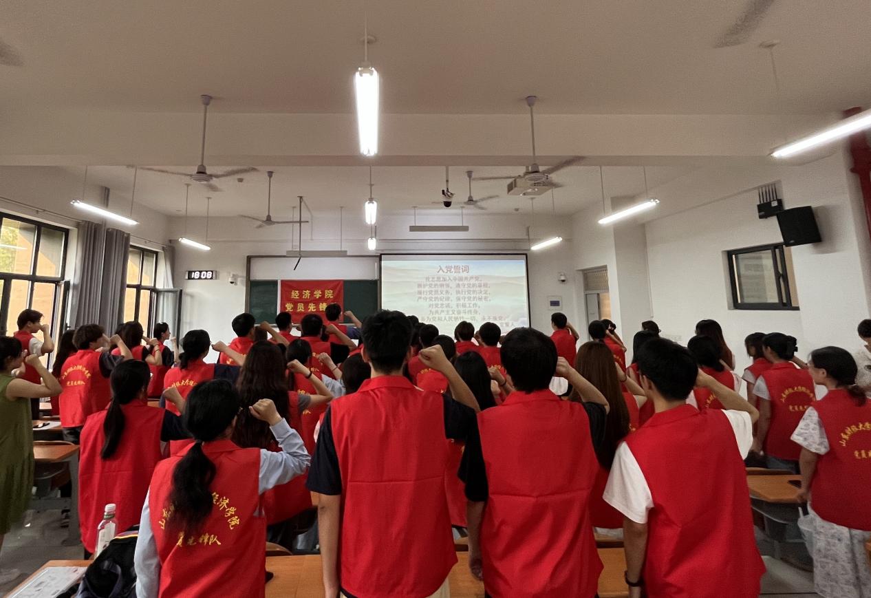 ΢ͼƬ_20240701142824