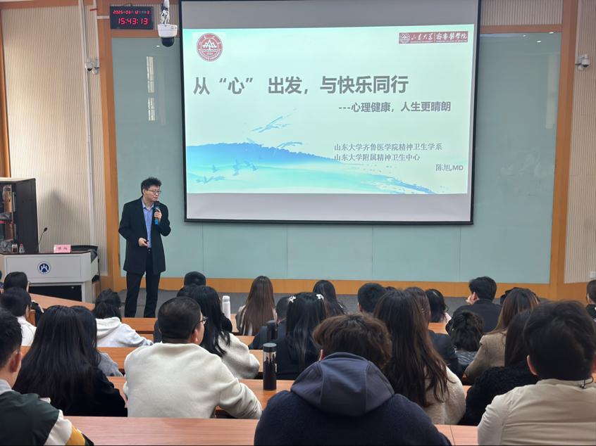 2025-03-12 20:38:53.500000