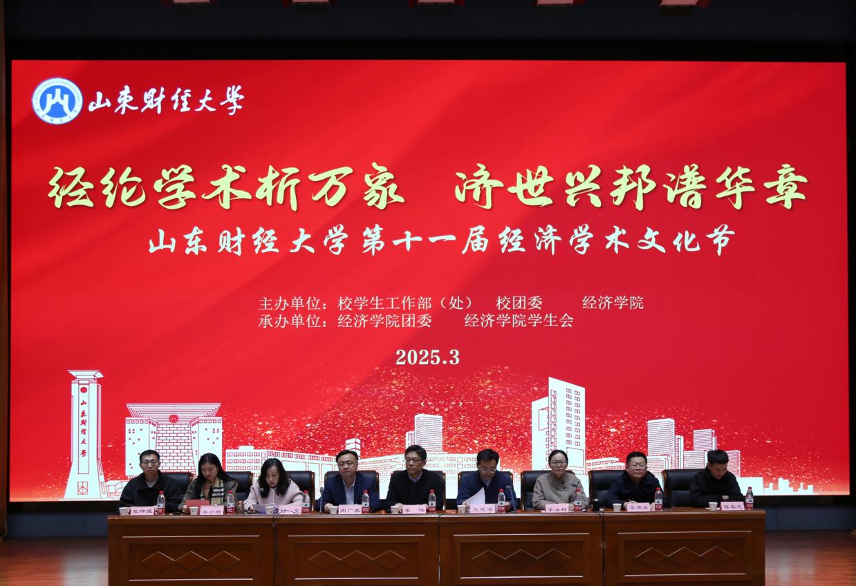 图示, 示意图&#10;&#10;中度可信度描述已自动生成:ver1