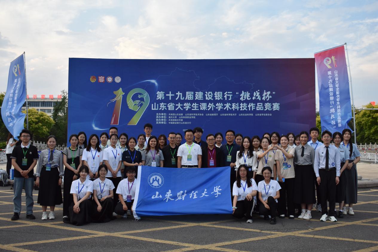 4e72158d2980a3eef96e4beb9a022d9