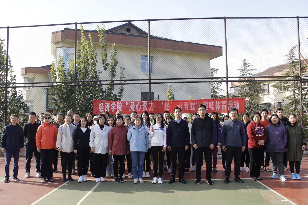 ΢ͼƬ_20231109222802