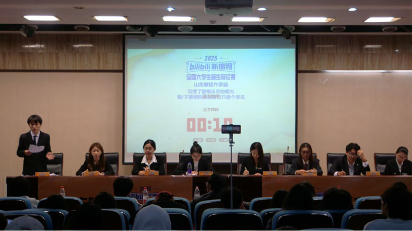 2025-12-11 09:41:43.602000