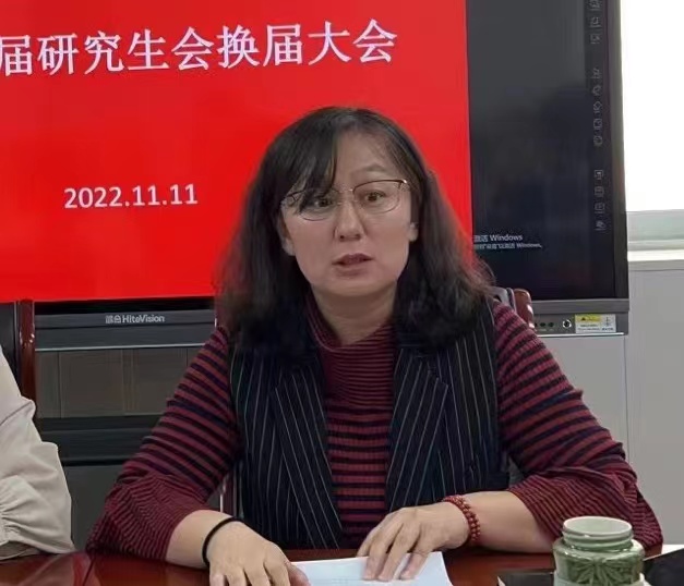 ΢ͼƬ_20221115111425