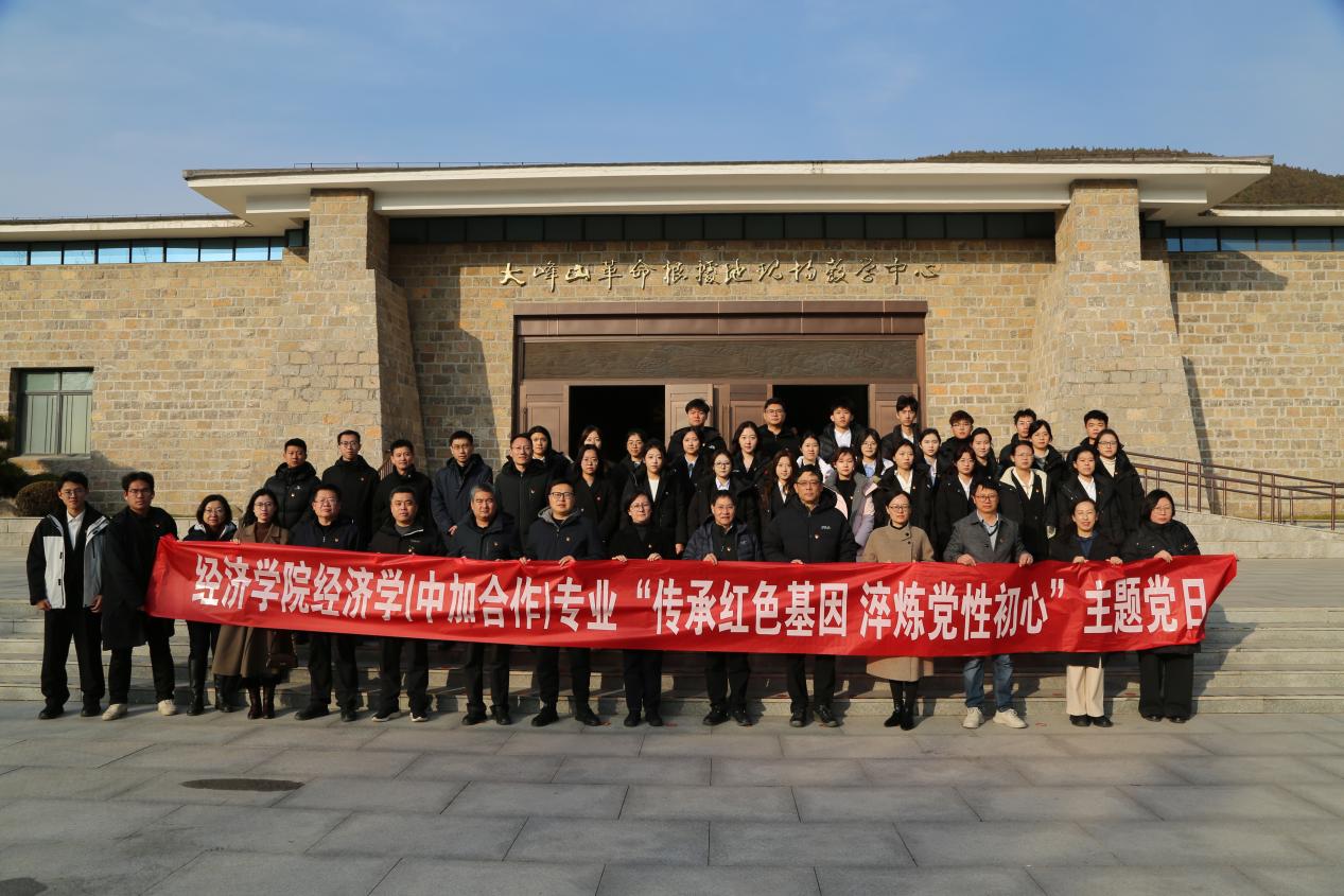 微信图片_20251212085219_1164_1