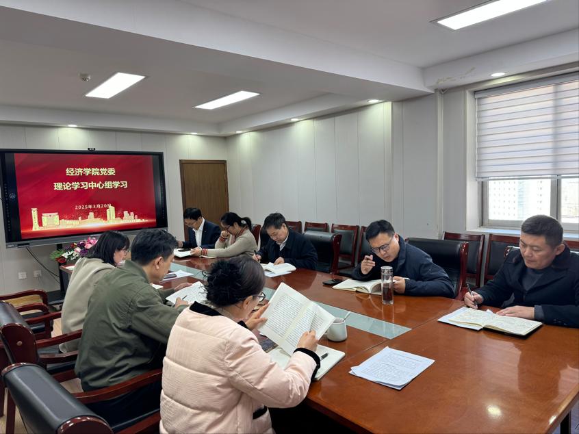 2025-03-20 20:19:16.273000