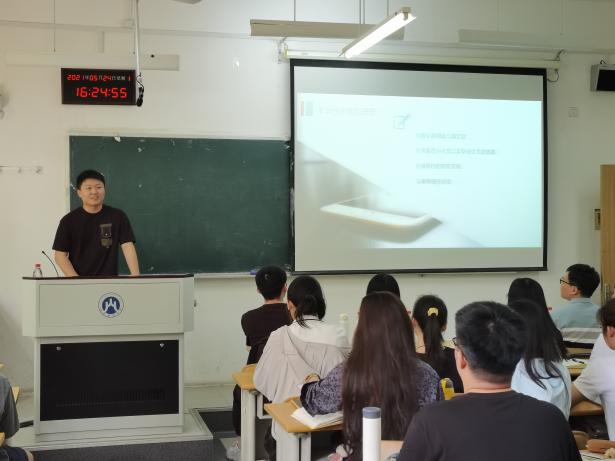 ΢ͼƬ_20210524203110