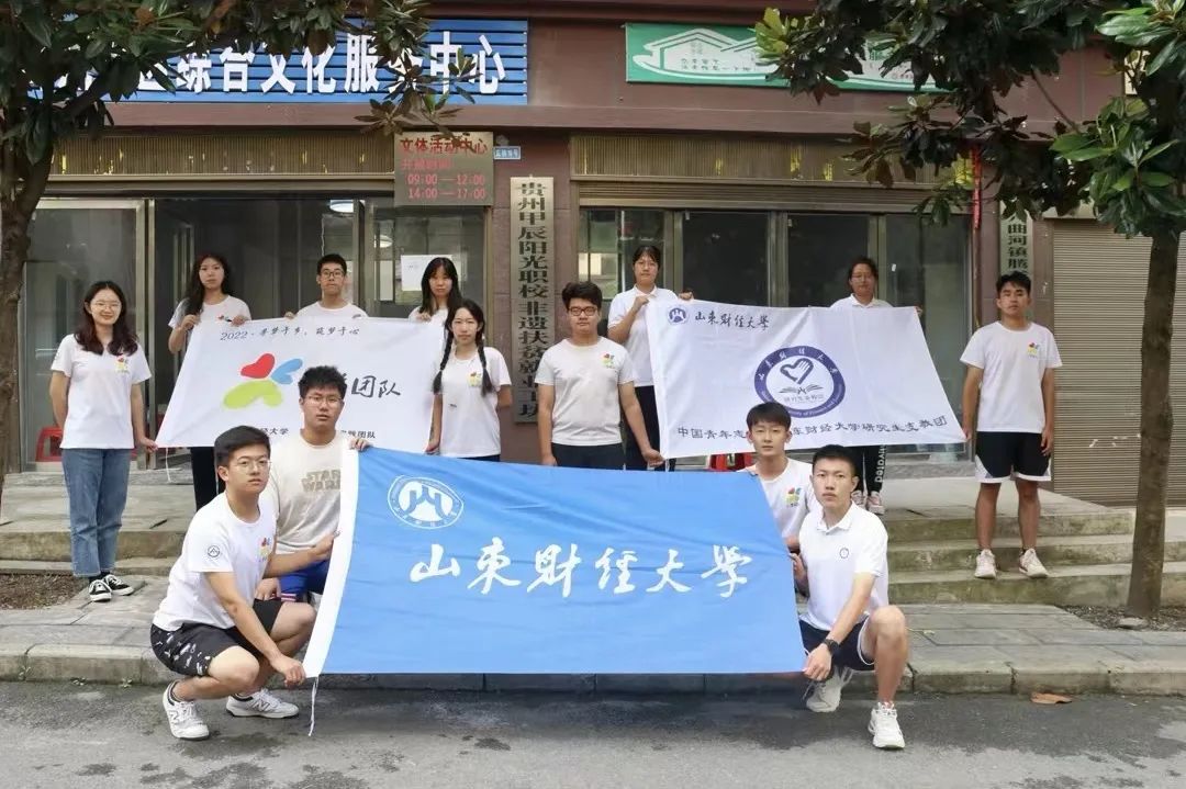 ΢ͼƬ_20230827212002