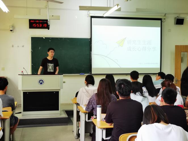 ΢ͼƬ_20210524194912