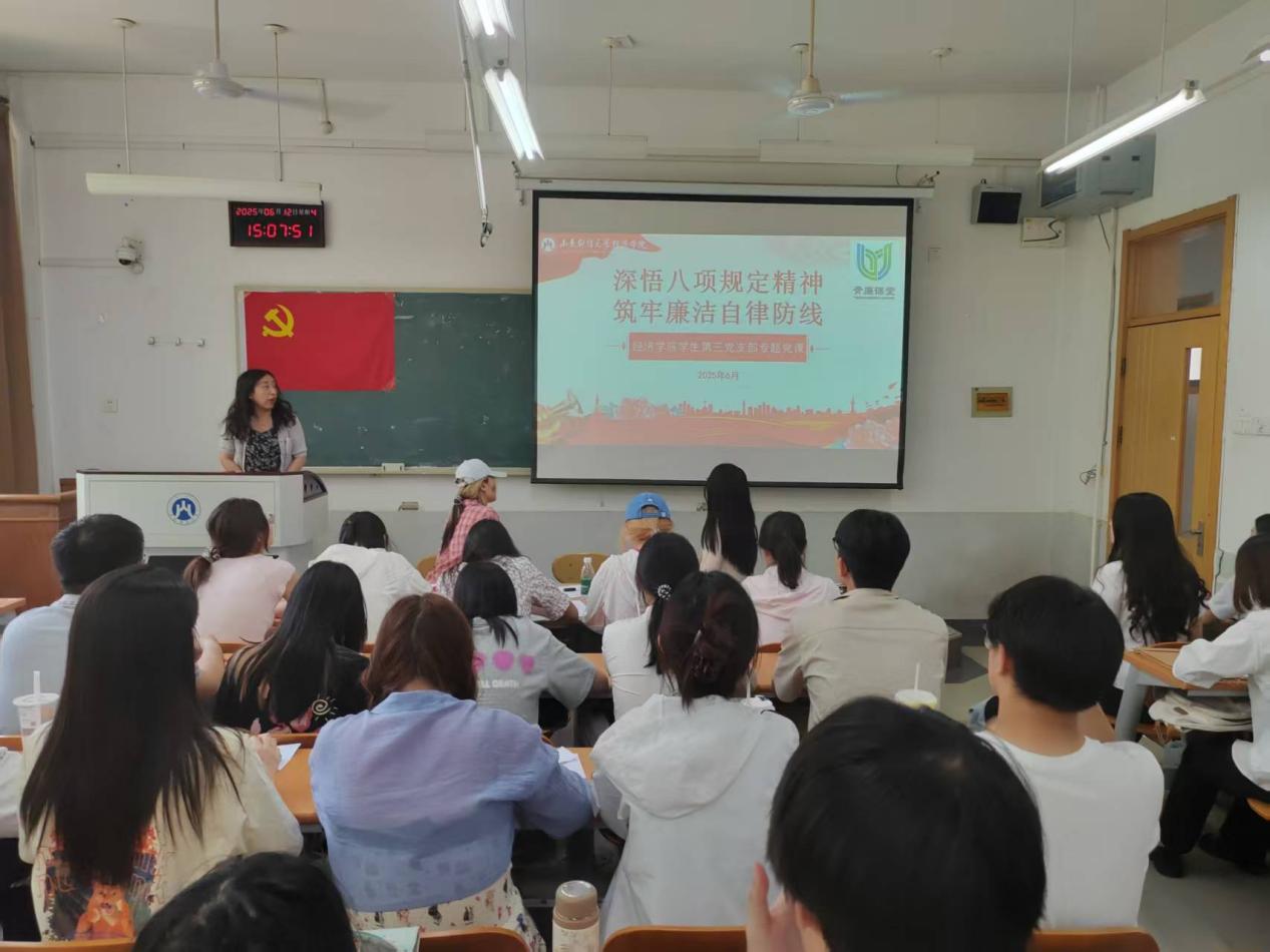 b8840ca88d3e6d66aee6138b8ee8109